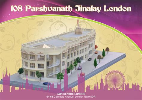 Jain Centre London